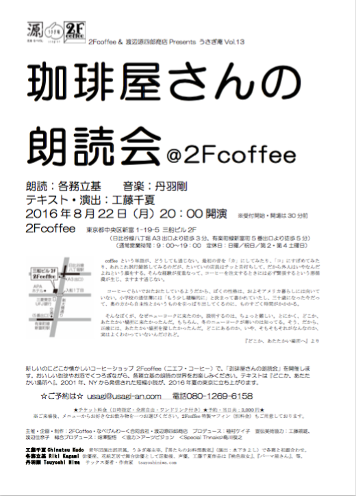 d0203926_0374442.png
