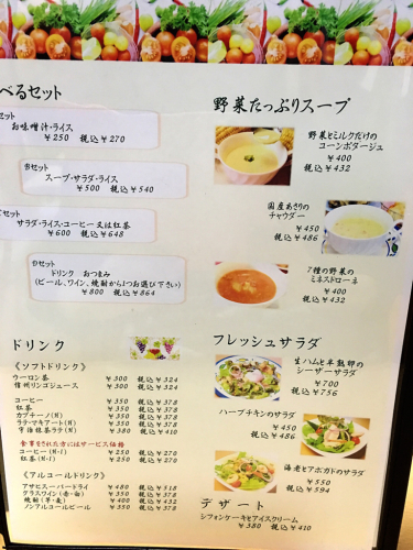 レマン_e0292546_08442932.jpg