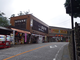 日本里帰り2014（６）和歌山・那智山_e0138350_20544667.jpg