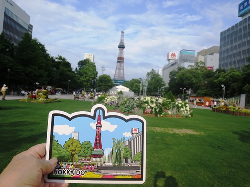 f0202151_16483780.jpg