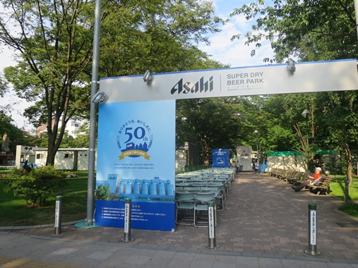 f0202151_17392924.jpg