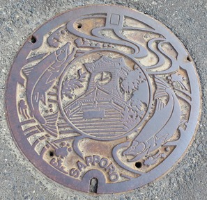 f0202151_1885299.jpg