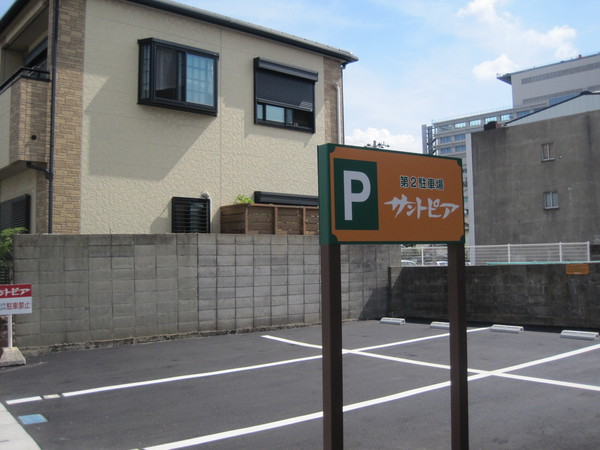 第2駐車場_a0142059_10253872.jpg