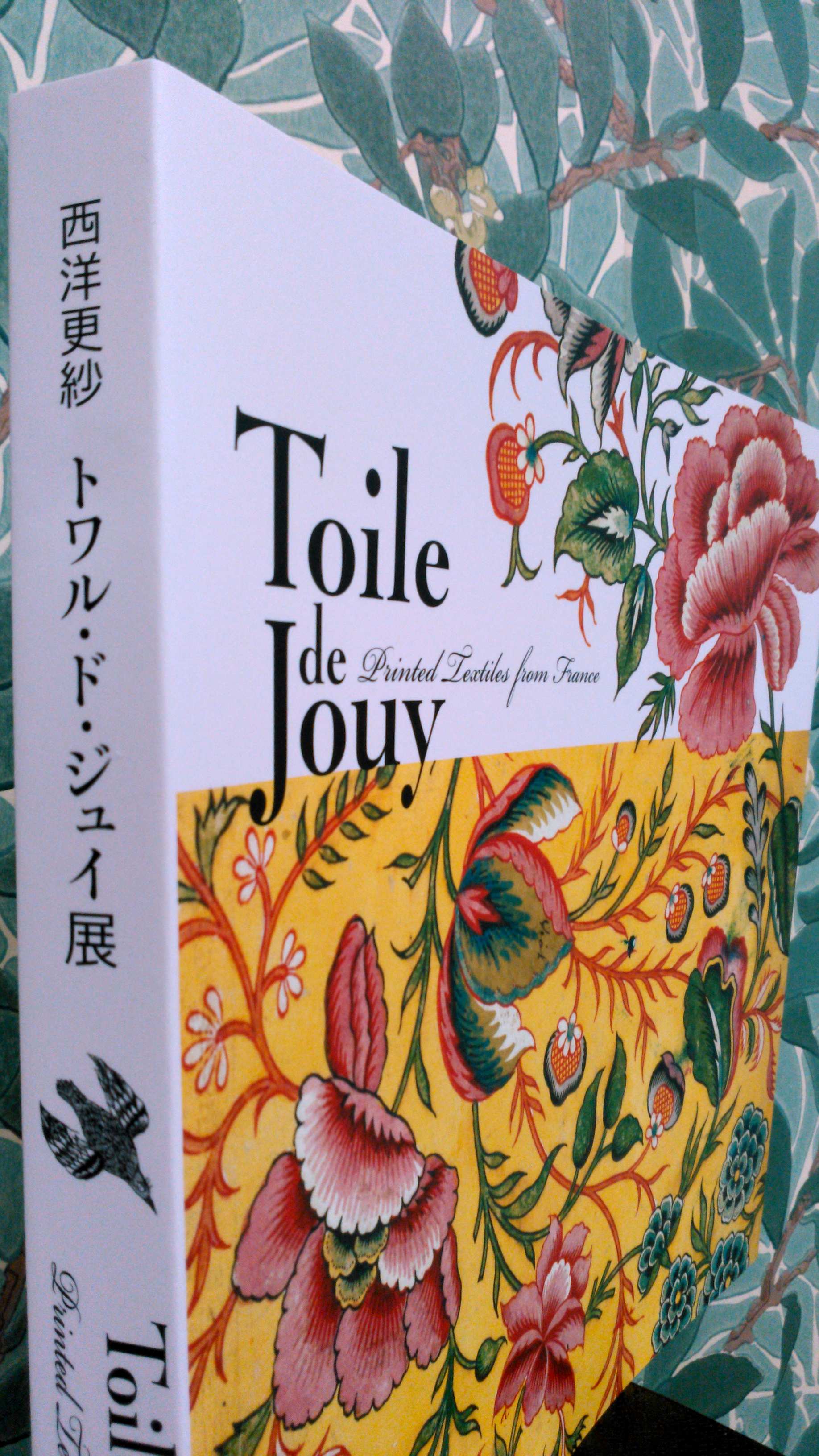 トワル・ド・ジュイ展に行きました_c0157866_1872043.jpg