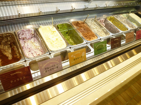 【閉店】MY CREAM MIKKE(マイクリームミッケ)_c0152767_21335952.jpg