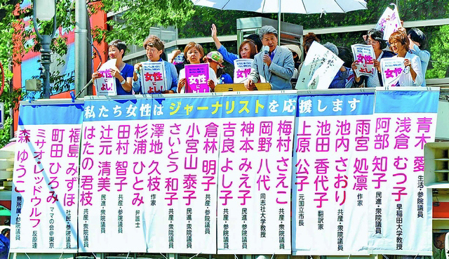 鳥越俊太郎さんの当選で東京を変えましょう_b0190576_21061285.jpg