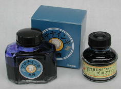 密かな夜の楽しみ 3(Kings Blue)_e0200879_1013016.jpg
