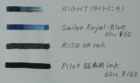 密かな夜の楽しみ(古山さんからの贈り物)(Kings Blue) _e0200879_12331782.jpg