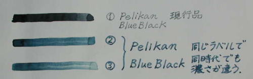 密かな夜の楽しみ 3(Kings Blue)_e0200879_9575523.jpg