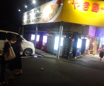 大きな花器_d0195183_1142267.jpg