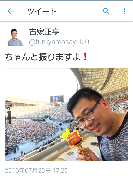 c0096685_09470459.png