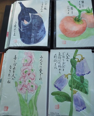 丸亀城でお会いした絵手紙おばあちゃん 藍 の着物であるこう