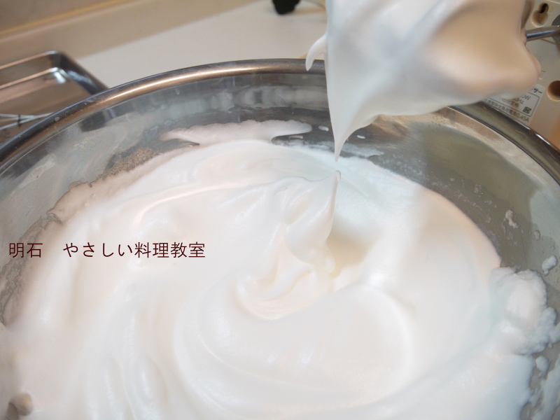 お菓子作りは体力作りから♪_f0361692_11281871.jpg