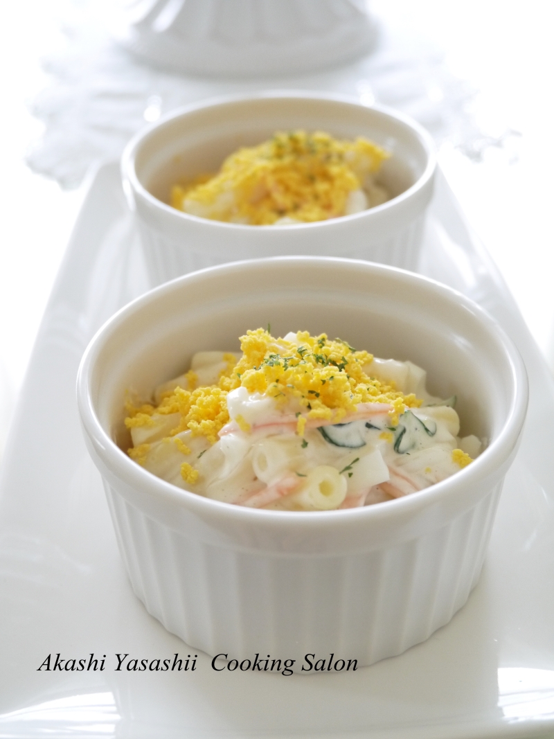 マカロニサラダ_f0361692_11354699.jpg