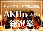 b0168993_8252996.png