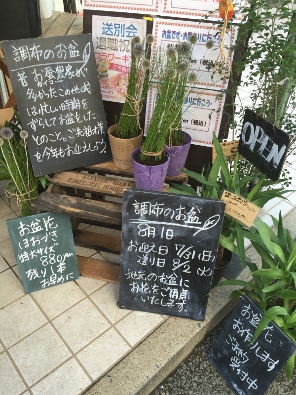 a0357894_16221337.jpeg
