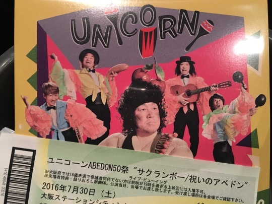 b0043506_20415443.jpeg