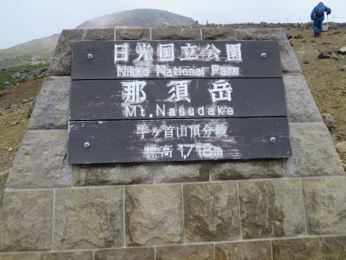 e0336009_00114528.jpg