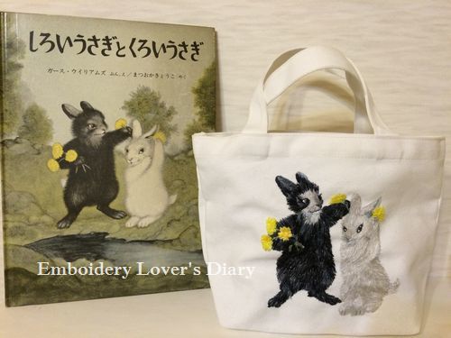 しろいうさぎとくろいうさぎ Embroidery Lover S Diary 刺繍愛好家日記