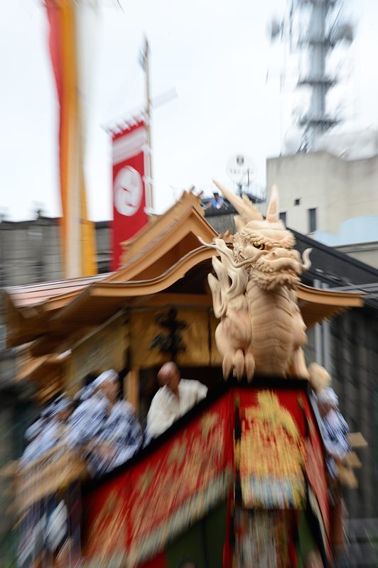 祇園祭2016　後祭山鉾巡行・其の三_f0032011_1905134.jpg