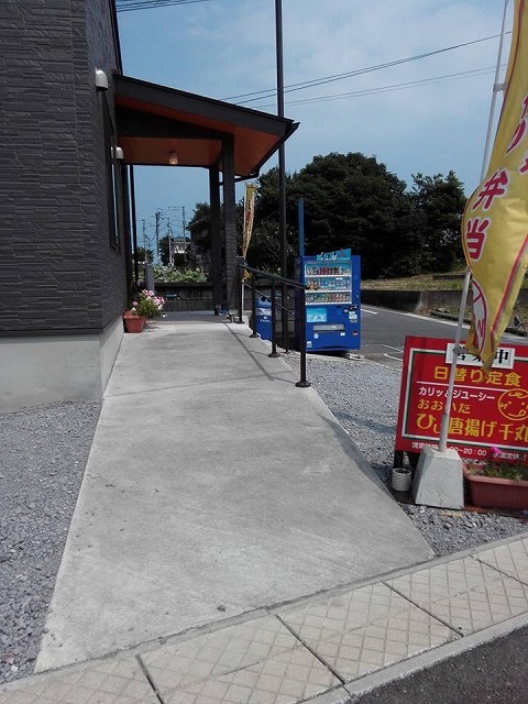 f0367911_17003434.jpg