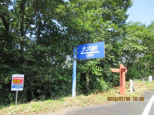 e0171018_0151385.jpg