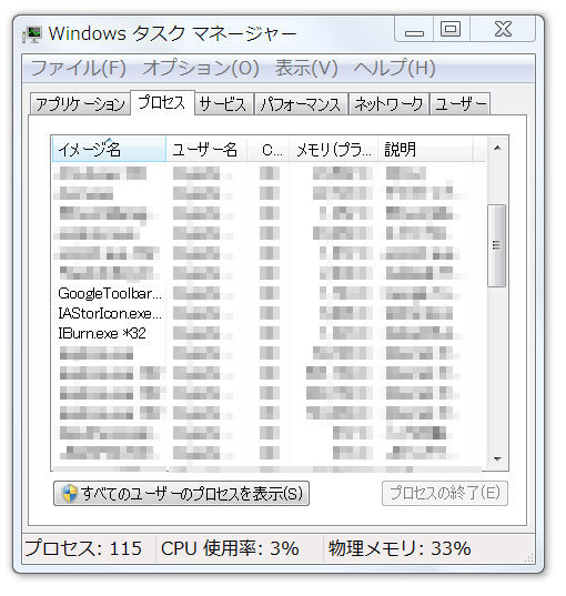 ようやく終わった、「windows10」の無償アップグレード_c0137122_00131577.jpg