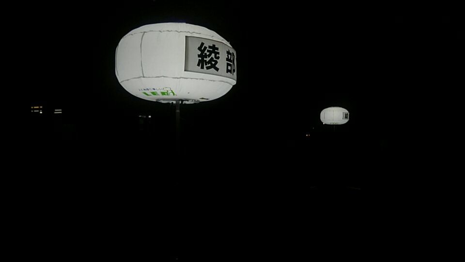 f0111128_10421807.jpg