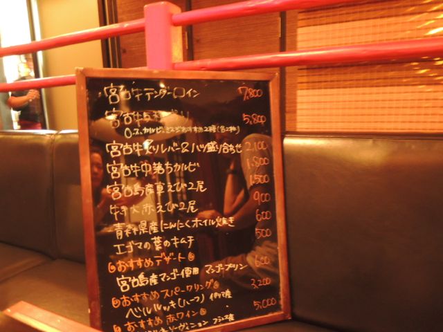 a0254130_15502348.jpg