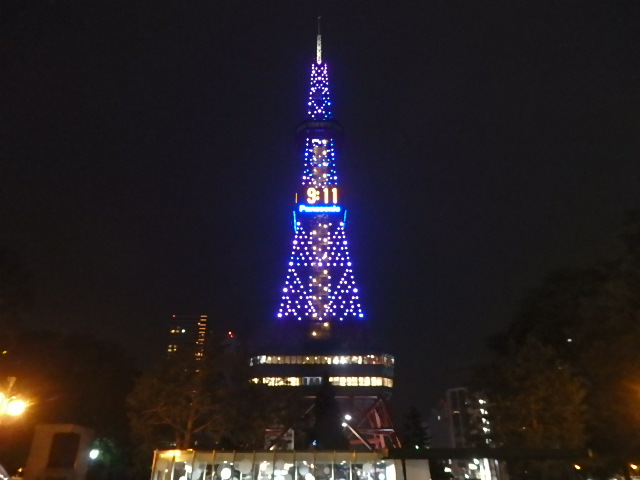 c0137641_18525281.jpg