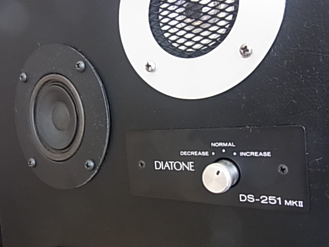 DIATONE DS-251MKⅡ : 趣味のオーディオ(作成中) DIATONE DS-251MKⅡ : 趣味のオーディオ(作成中)