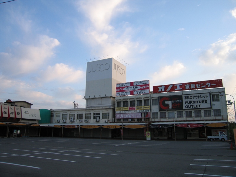 f0297545_832017.jpg