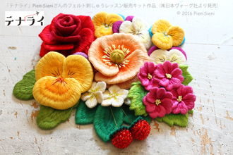 フェルト刺繍の薔薇をスタイリングして頂きました_e0333647_10090499.jpg