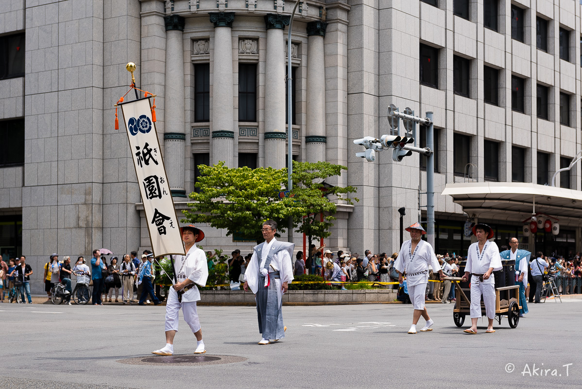 祇園祭2016 後祭・山鉾巡行 〜前編〜_f0152550_17261465.jpg