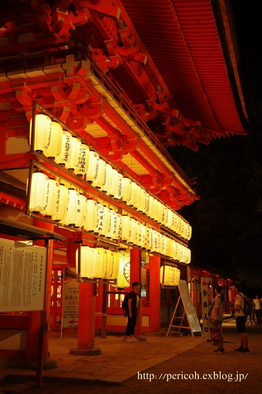 みたらし祭＠下鴨神社_c0354758_23060999.jpg