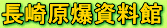 c0119160_22125498.gif