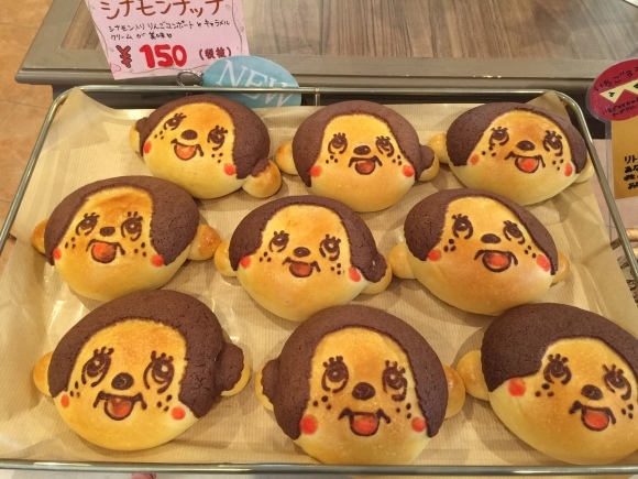 b0298565_15094526.jpeg