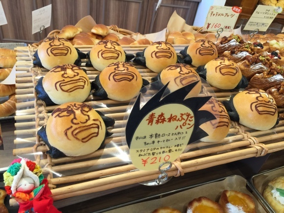 b0298565_15135039.jpeg