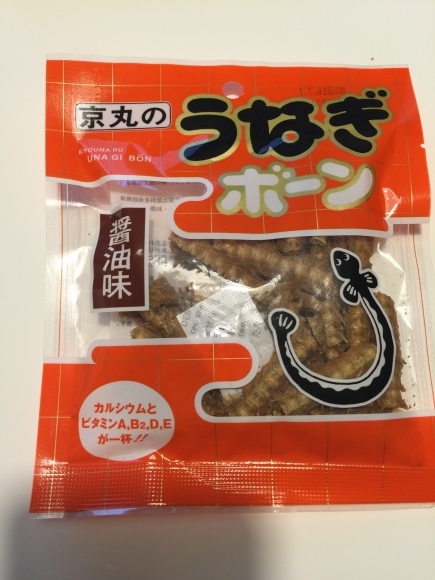 b0298565_15422413.jpeg