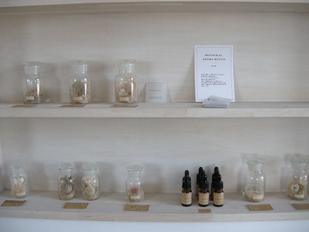 :: 花や 草青む × ATELIER ESSENCE 展 ::_e0204865_2120199.jpg