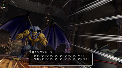 Dragon Quest X 眠れる勇者と導きの盟友 その 日々ゲームあるのみ Dragon Quest X 眠れる勇者と導きの盟友 その 日々ゲームあるのみ