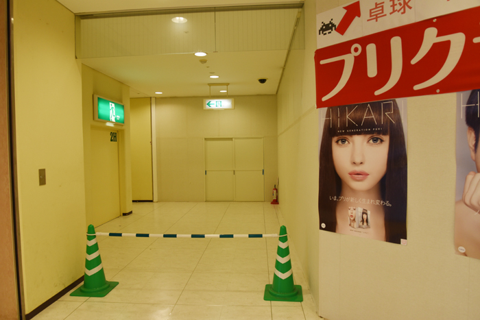シャッター商店街ならぬシャッター駅ビル!営業中なのにほとんど店なし。栃木小山駅ビルロブレがヤバい!_e0171573_21291116.jpg