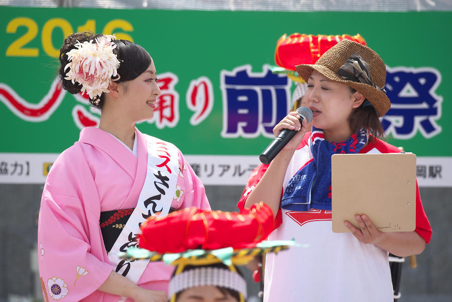 2016 盛岡さんさ踊り前夜祭 その2_e0282173_17060005.jpg