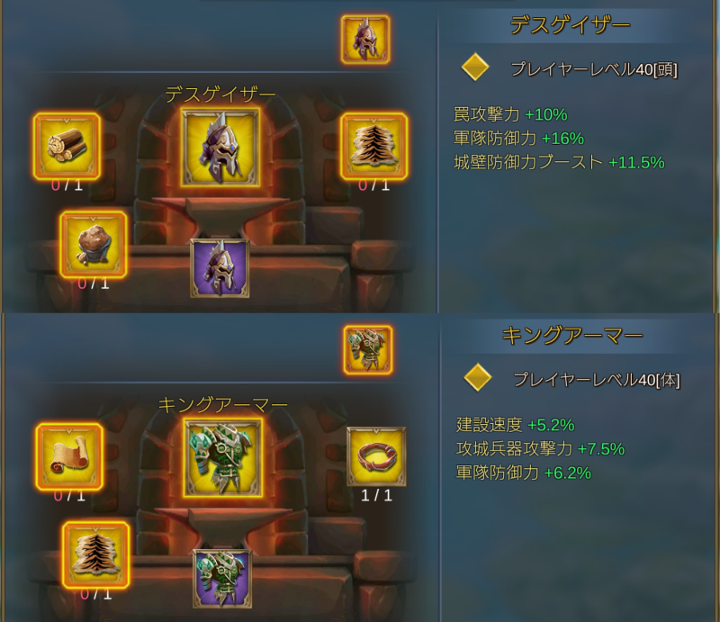 f0366684_12110650.png