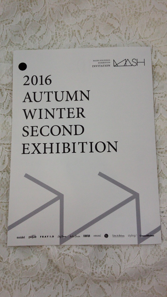 ☆8月4日☆展示会行ってきます☆_e0076692_164275.jpg