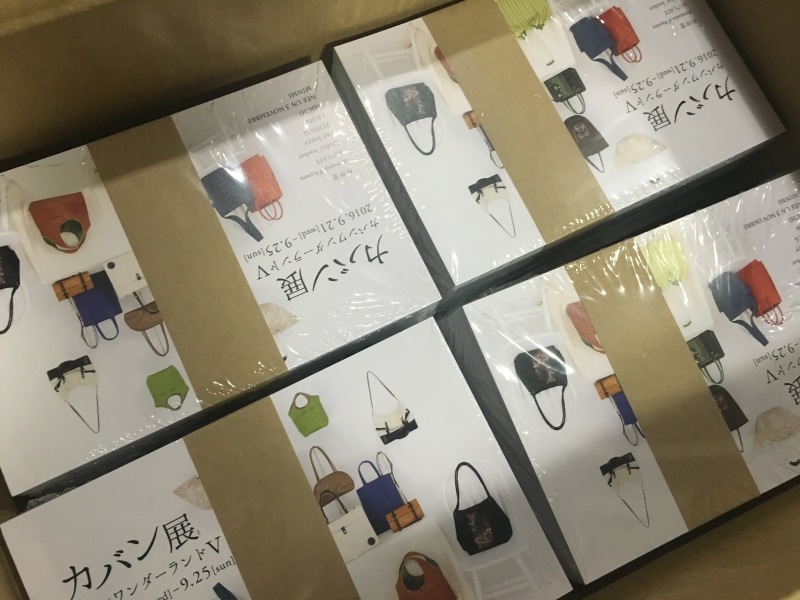 DM完成_a0107193_21565883.jpeg