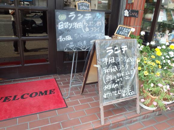 喫茶軽食 ニュージャンボ 長田区 ありがとう 今日も楽しかった 喫茶軽食 ニュージャンボ 長田区 ありがとう 今日も楽しかった