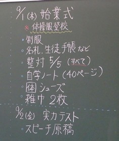 b0364601_18054423.jpg
