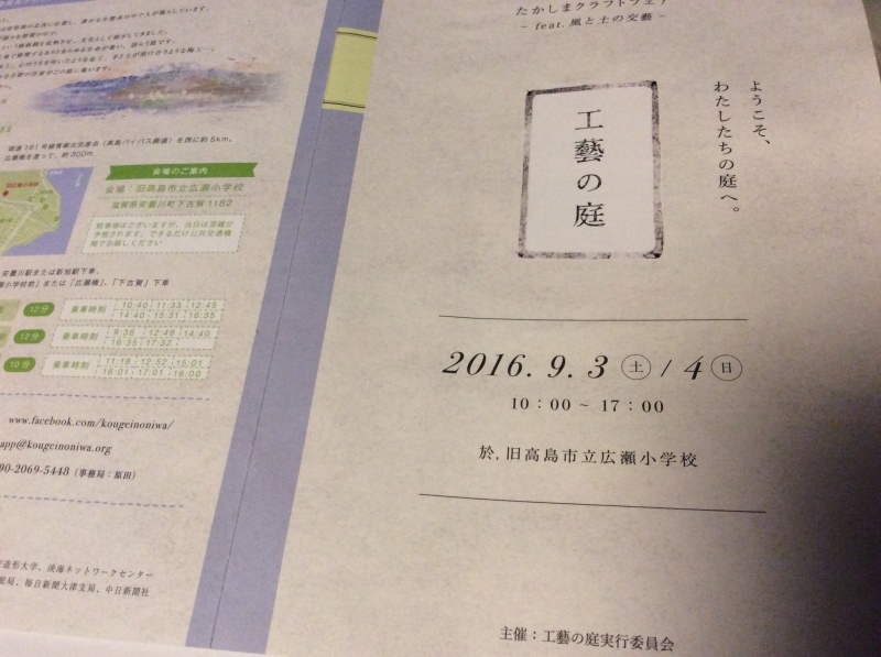 b0220002_21425601.jpeg