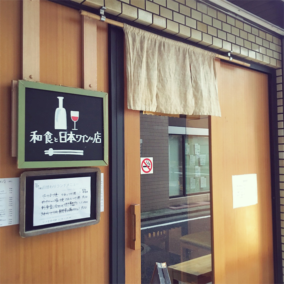 e0191302_15425740.jpg